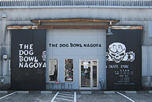 dogbowl名古屋